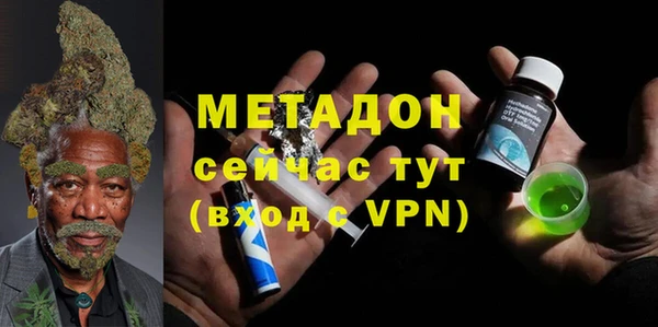 гидропоника Карпинск