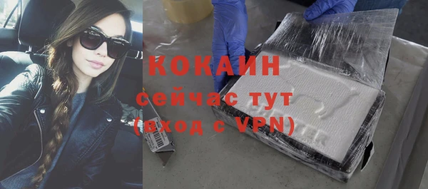 гидропоника Карпинск