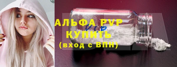 МДМА Касимов
