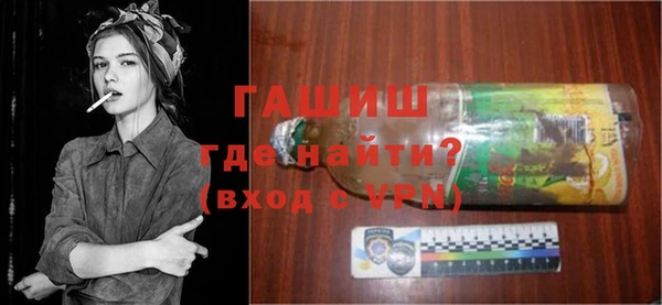 МДМА Касимов
