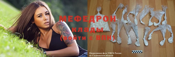 гидропоника Карпинск