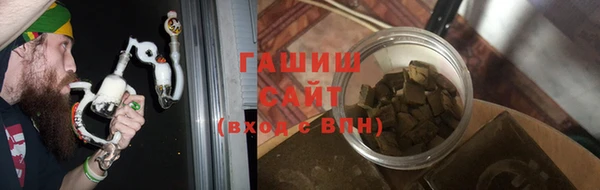 МДМА Касимов