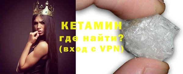 гидропоника Карпинск