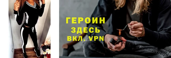 МДМА Касимов