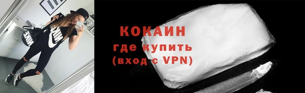 гидропоника Карпинск