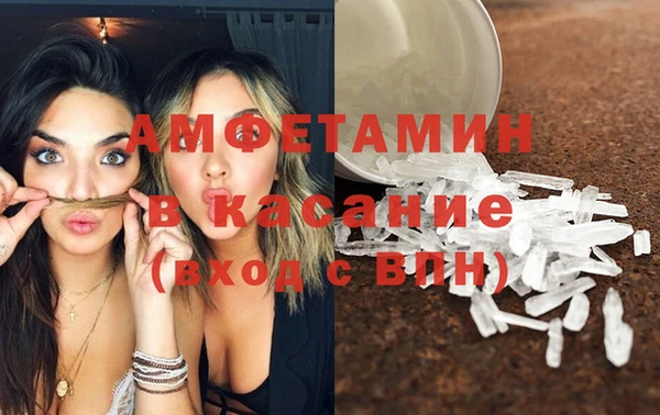 гидропоника Карпинск
