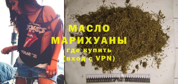 наркотики Карталы
