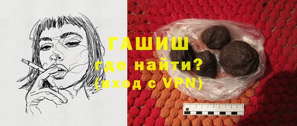 МДМА Касимов