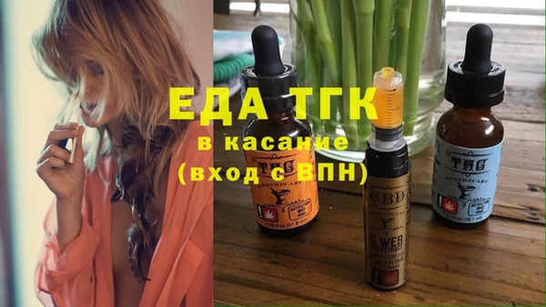 гидропоника Карпинск