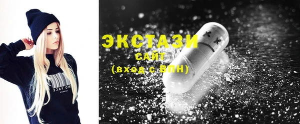 гидропоника Карпинск