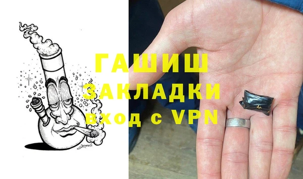 гидропоника Карпинск