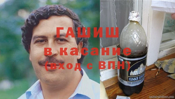 гидропоника Карпинск