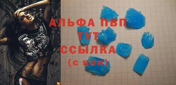 МДМА Касимов