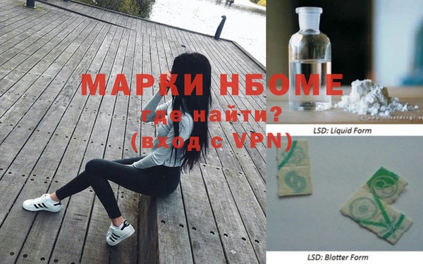 наркотики Карталы
